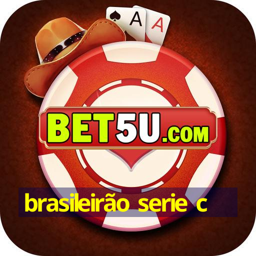 brasileirão serie c